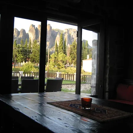 Monastiri Guesthouse Kalambaka