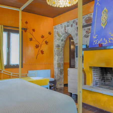 Monastiri Guesthouse Guest house