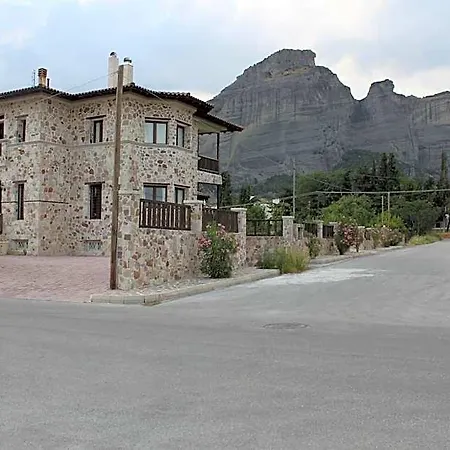 Monastiri بيت ضيافة 4*